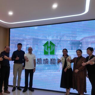 Group photo at Kaicheng Company in Shanghai