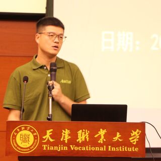 Yeling doing a presentation in Tianjin